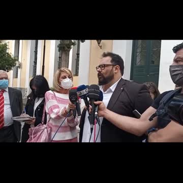 Υπόθεση Φουρθιώτη