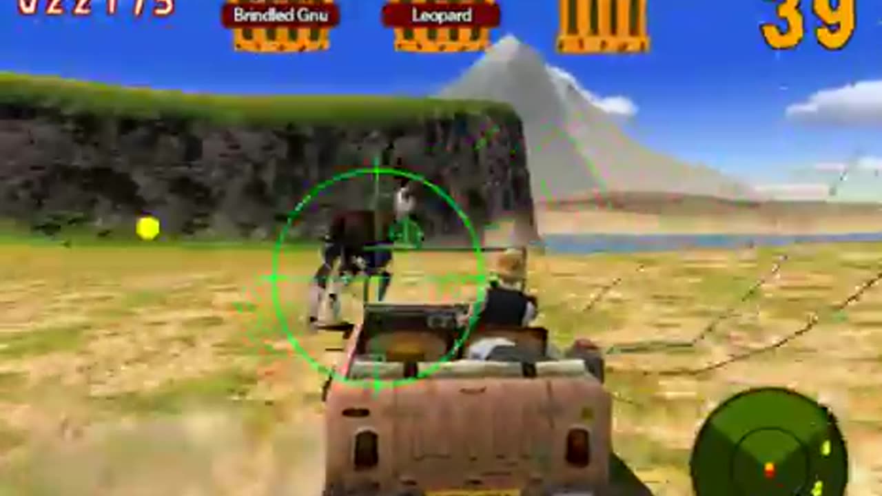 JAMBO SAFARI [Sega, 1999]