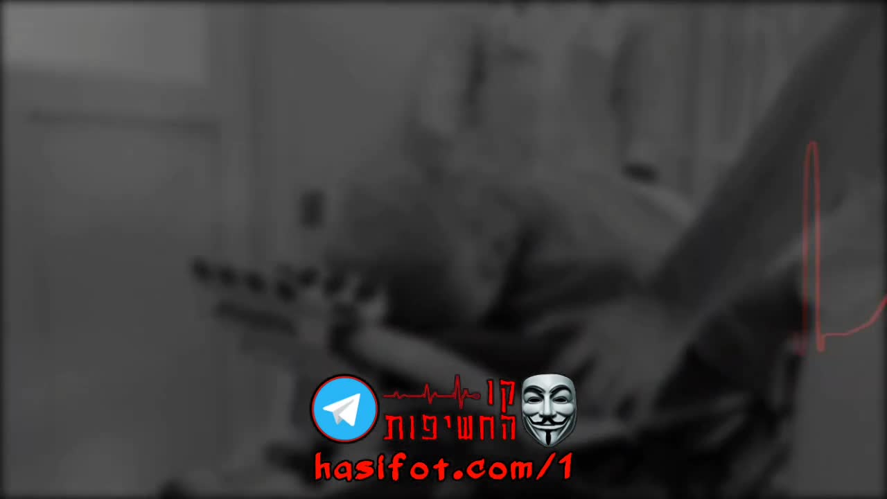 צוות אפידימולוגי של משרד הבריאות מצא שיש קשר בין קבלת מנת חיסון לדלקת בשריר הלב 02-06-2021