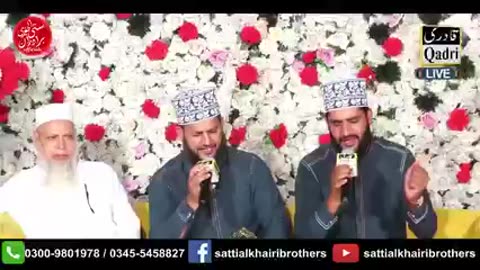 Main Band e Aasi Houn || Satti Alkhairi Brothers ||