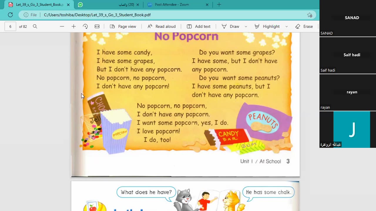 Simple Present Tense - First part