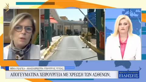 Απίστευτη δήλωση Μ. Γκάγκα: Τα «φακελάκια» τα θέλει ο λαός!