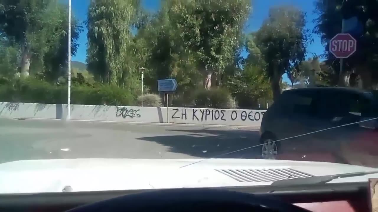 ΤΟ ΜΑΘΗΜΑ