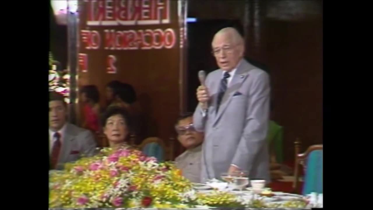 Thailand Special (1983)