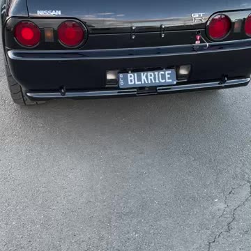 Nissan Skyline R32 GTR