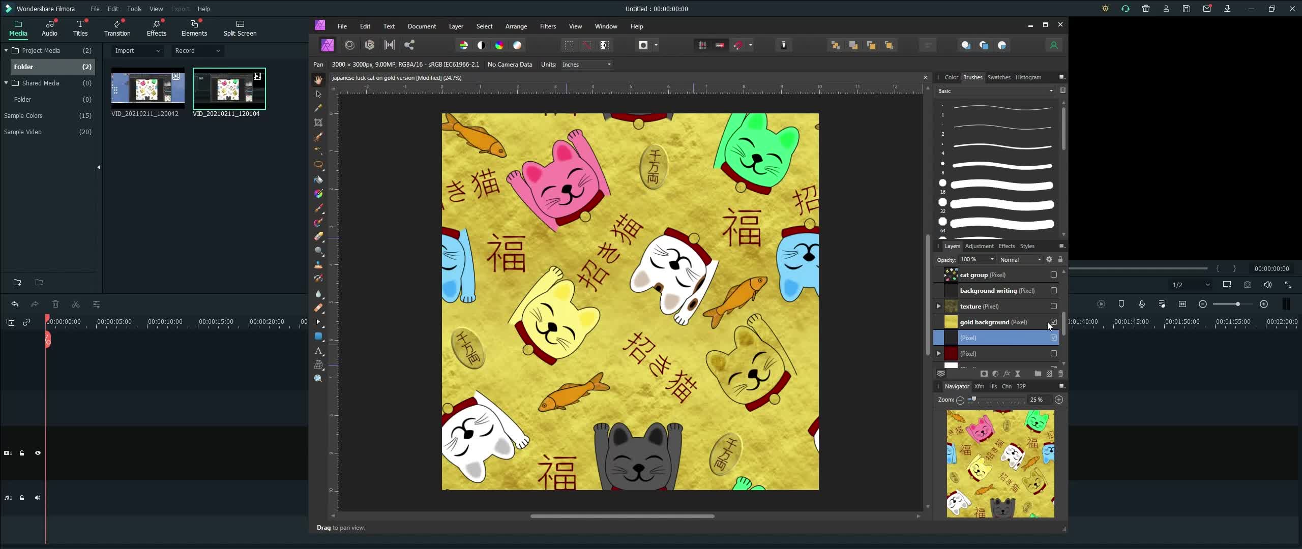 Fabric Design Basics - Backgrounds Change the Feel of Your Design