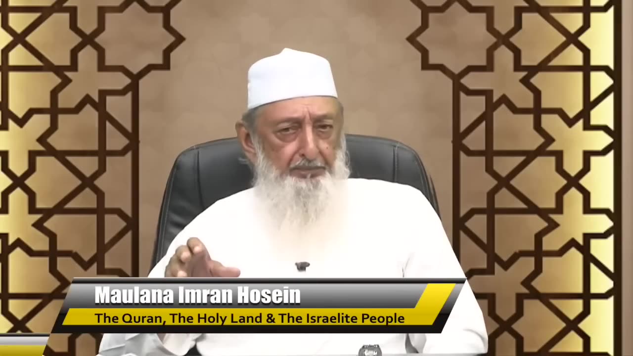 War in Israel - 2nd Response. The Qur'an the Holy Land & the Israelites