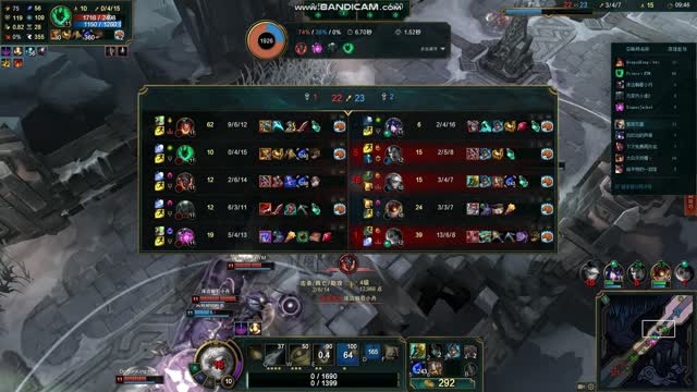 good game