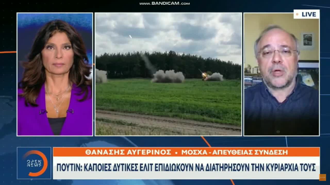 «Η Ρωσία αποφάσισε να διαβεί τον Ρουβίκωνα»