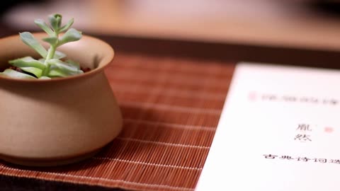 Chinese tea Culture