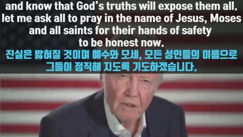 Jon Voight's courage