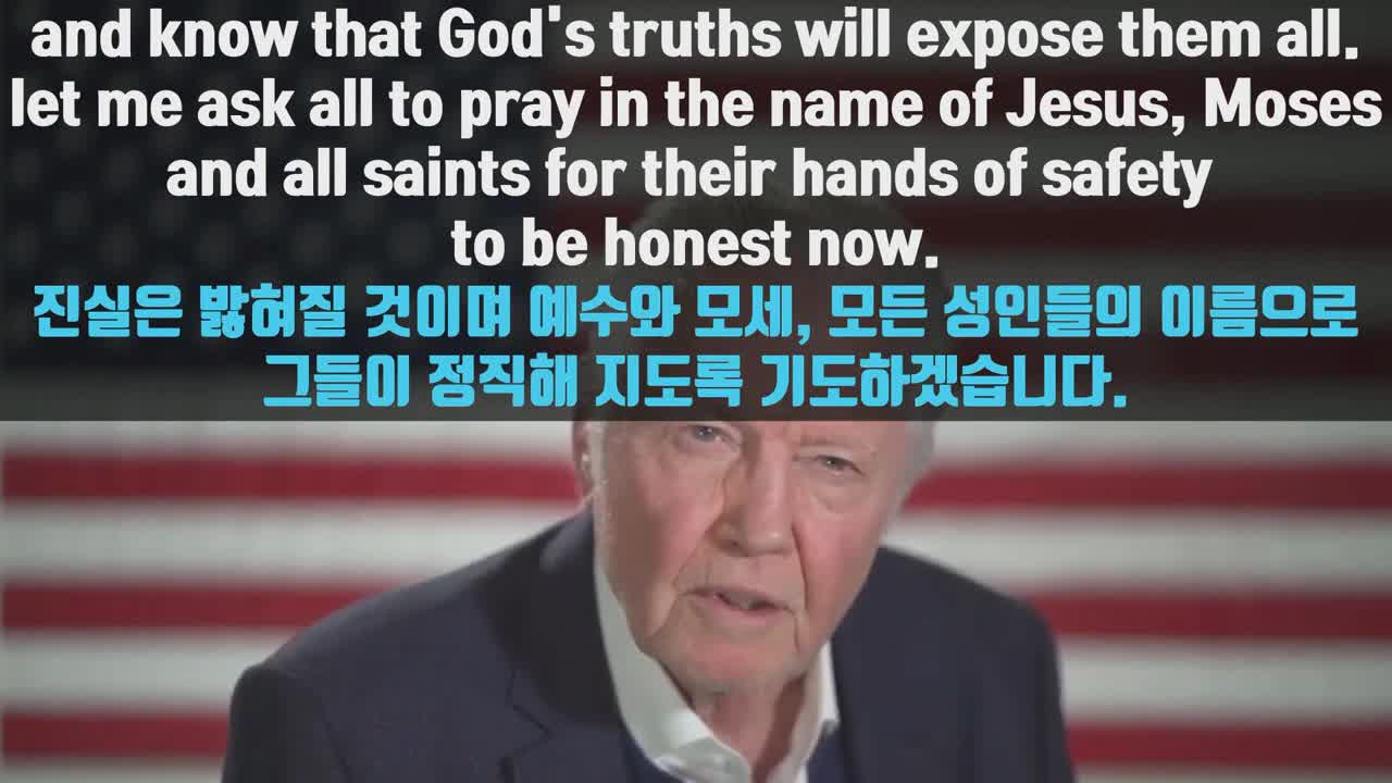 Jon Voight's courage