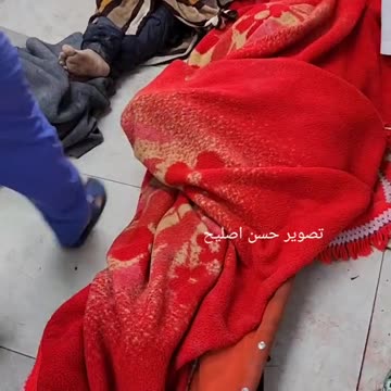 Dead Children In Gaza-- Are You Proud Of Yourself, Israel?