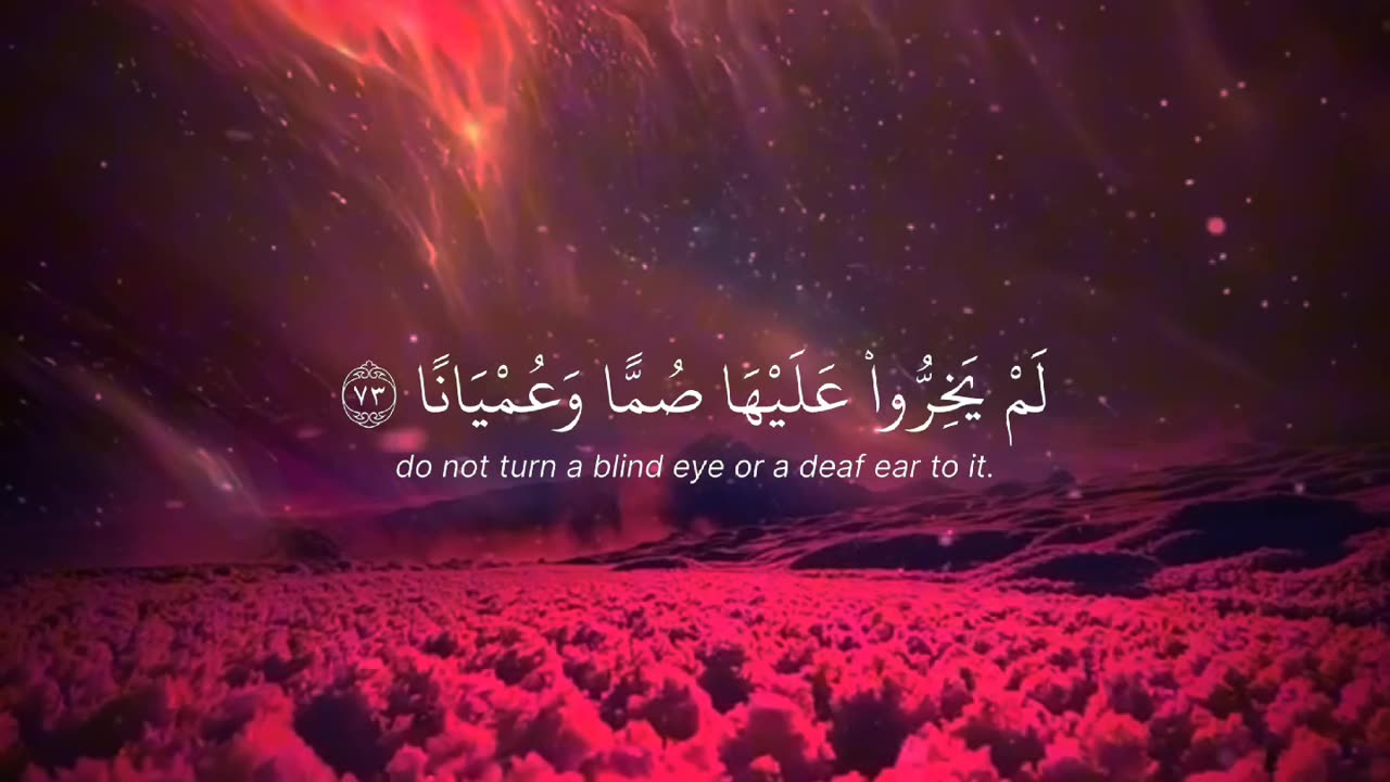 Remember God | Surat Al Furqan Verse [ 70 - 73 ]