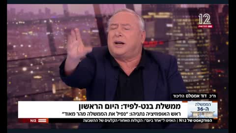 למי שפספס את הראיון של אמסלם בערוץ 12