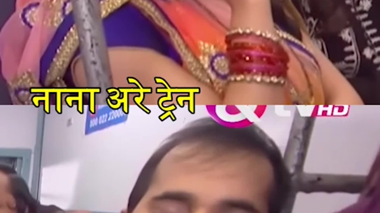 ट्रेन में अजीबोगरीब बातें