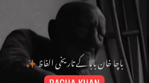 Bacha khan