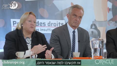 קתרין אוסטין פיטס | התו הירוק יסיים לחלוטין את חירות האדם