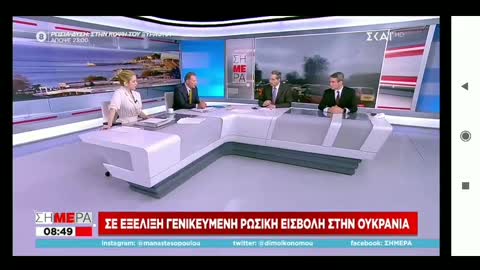 ΕΛΛΗΝΑΣ ΥΠΟΥΡΓΟΣ-ΤΙ ΕΤΟΙΜΑΖΕΤΑΙ Ν ΚΑΝΕΙ Ο ΕΡΝΤΟΓΑΝ