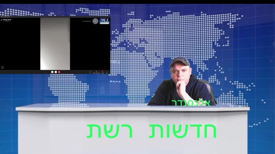 ראיון עם פרופסור מנדי לינסברג