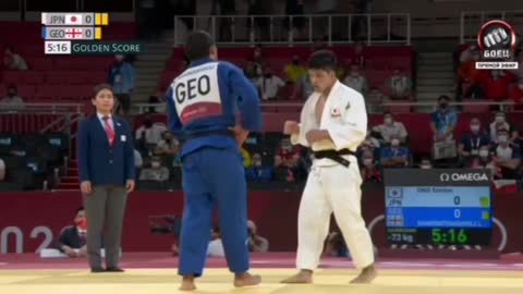 Ono Ashi Wasa gold