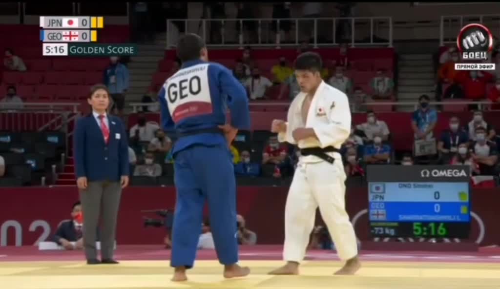 Ono Ashi Wasa gold