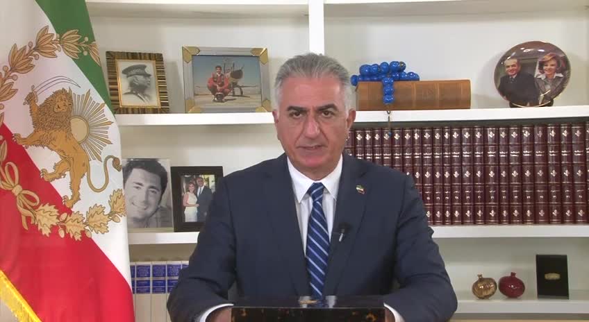 Message of His Majesty, Prince Reza Pahlavi