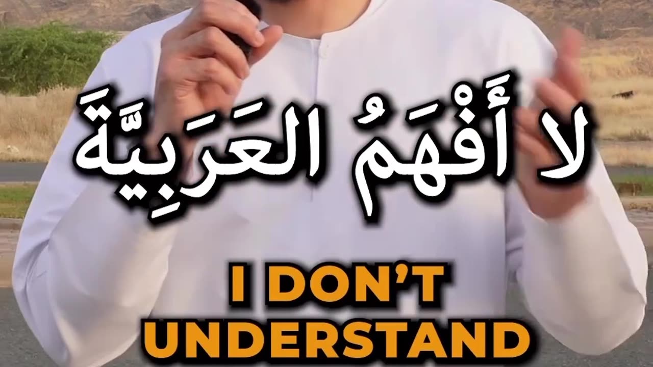 Learn Arabic - Part 04 | English To Arabic |