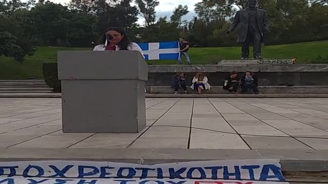 Κούρτη (Ψυχολόγος) Ομιλία 16-10-21