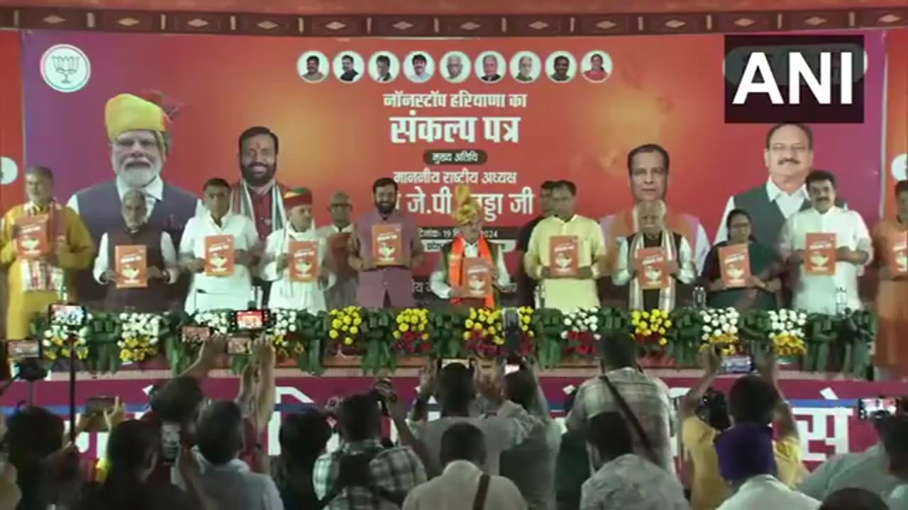 Haryana Assembly Elections: BJP announces 20-point 'election manifesto' for Haryana elections.