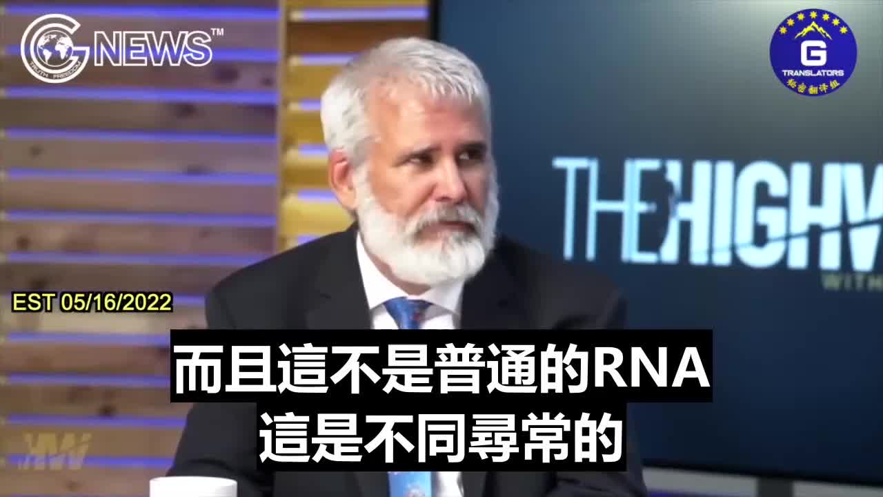 新冠疫苗的刺突蛋白是不同尋常的