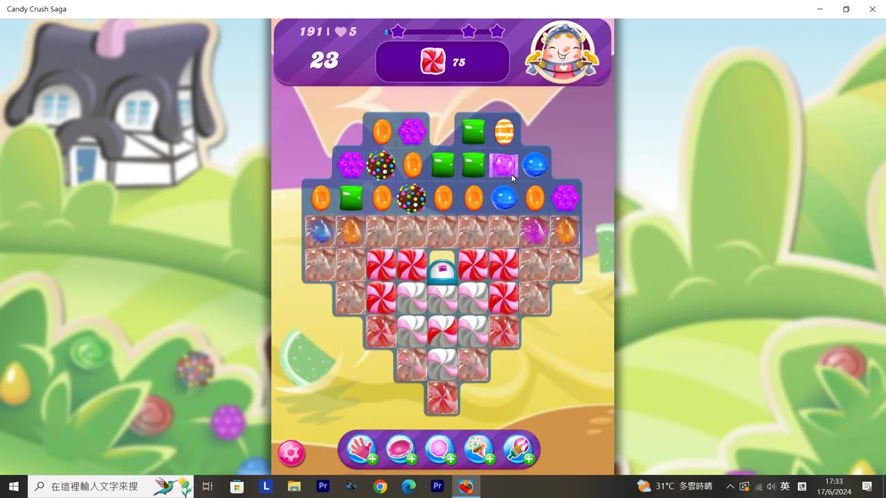 Candy Crush Saga Record (Level 191)