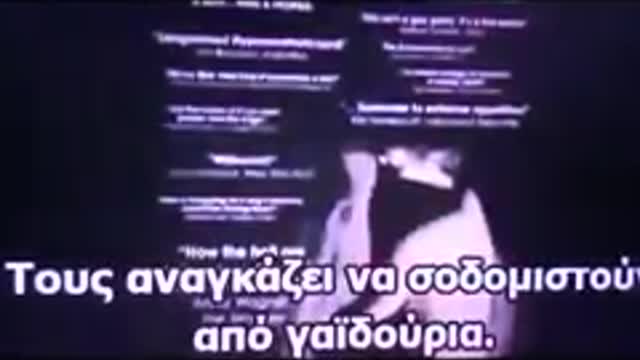 Η σκοτεινη πλευρα του Hollywood
