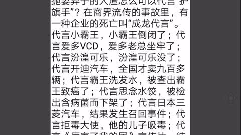 55期(080819) 叛国荣耀，监狱安全，粮食紧缺，换汇艰难