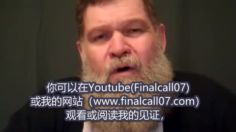 我曾以为我已得救（finalcall07）I thought I was saved
