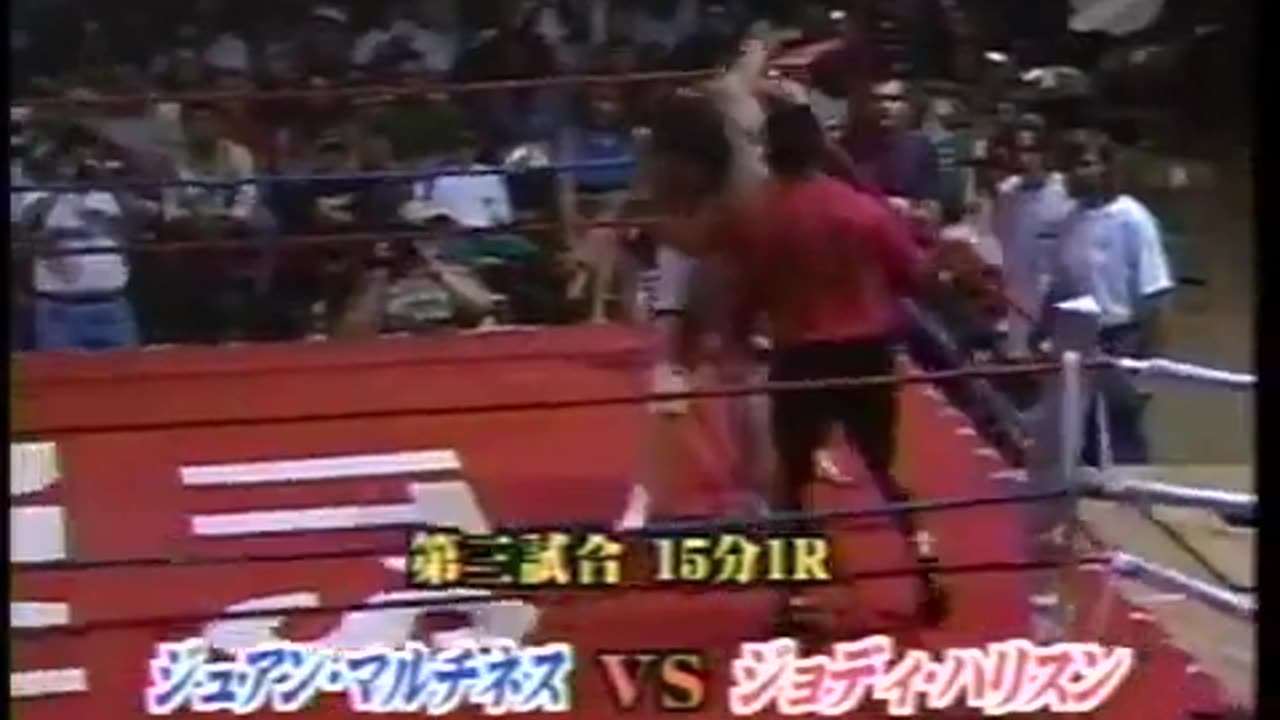 USWF 5 6-20-97