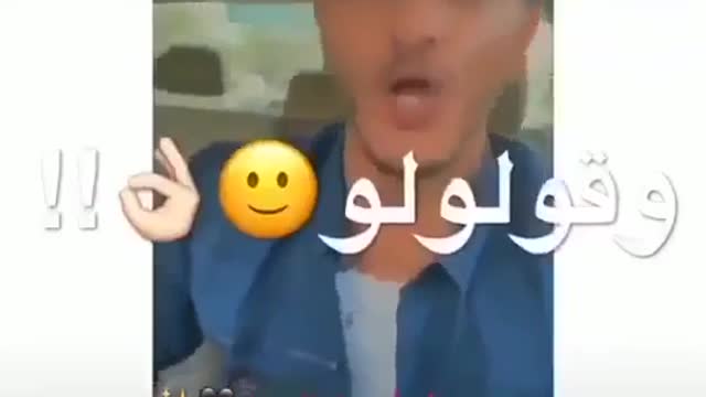 خيانه الاصدقاء