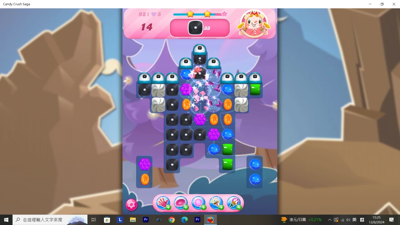 Candy Crush Saga Record (Level 92)