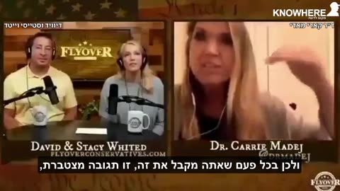 זריקות טטנוס עבור עיקור או הפלה-Tetanus shots for sterilization or abortion