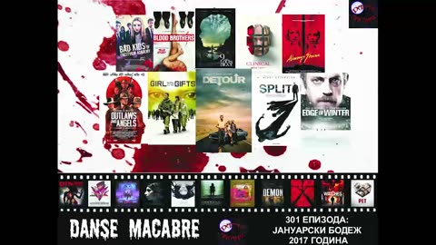Danse Macabre (301 Izdanie) Januarski Bodez 31 01 2017@KANAL 103