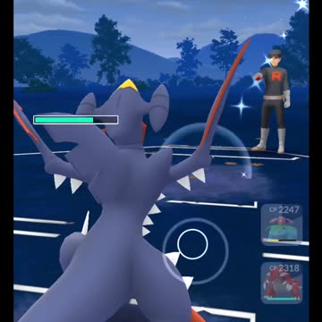 Pokémon GO 105-Rocket Grunt