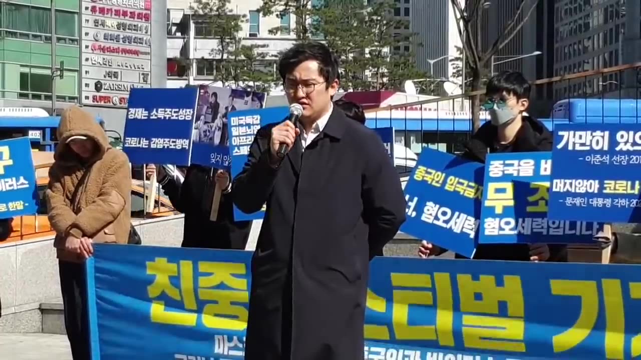 20200319_V3_S04(rB9FDuGdVgg)경북청도에서 이런 청년을 배출했다고요_