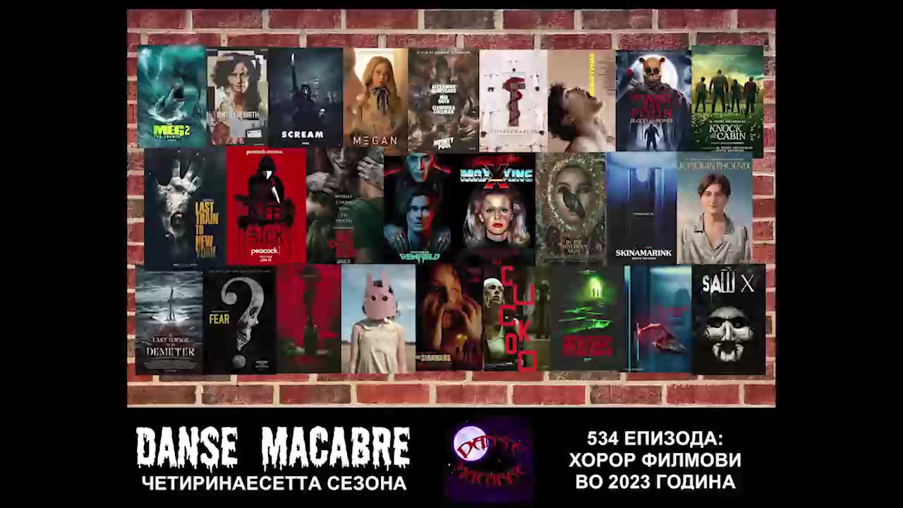 Danse Macabre (534 Izdanie) Horor filmovi vo 2023 godina 25 01 2023@KANAL 103