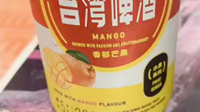 Taiwan Mango Beer