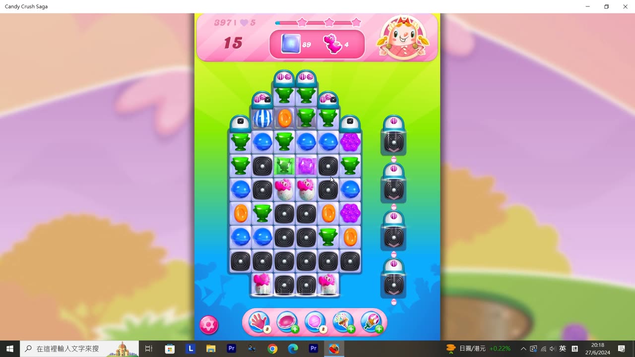 Candy Crush Saga Record (Level 397)