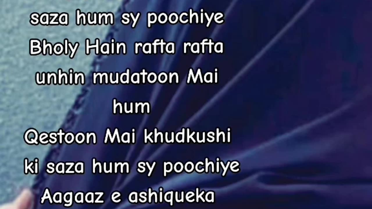 Teray chehry ki ronaq or asmaan sitara