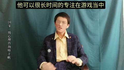 如何区分孩子是淘气还是多动症