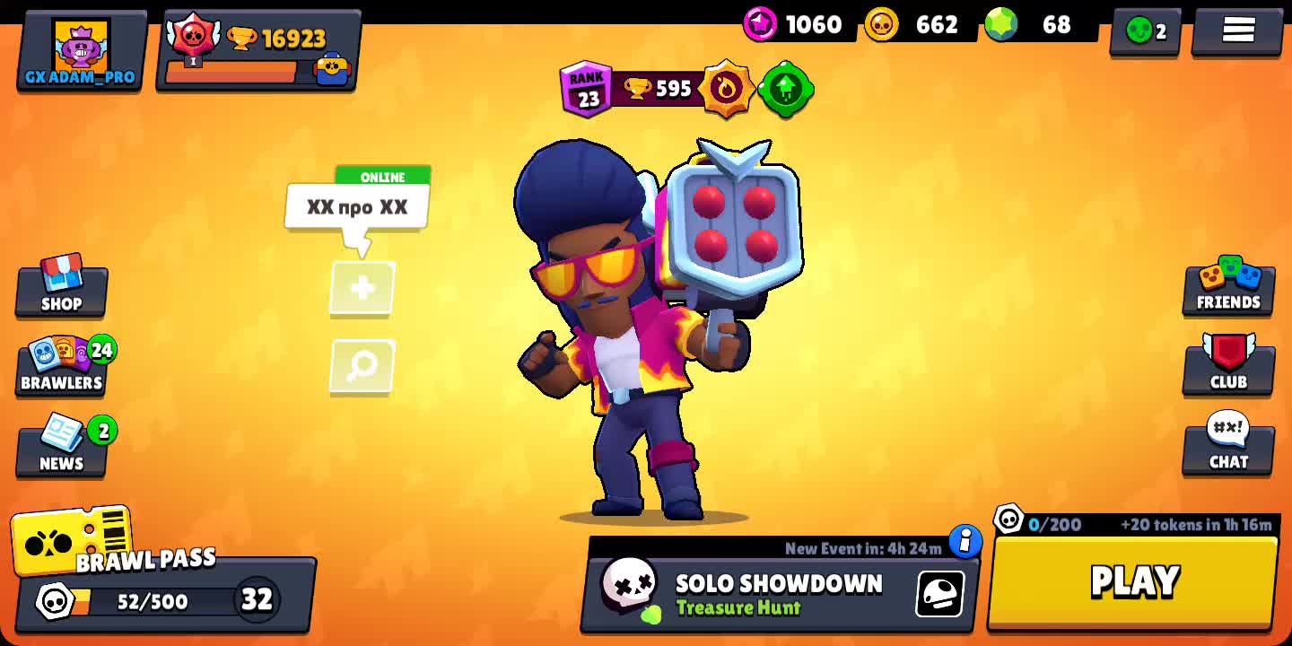 THE BEST BRAWL STARS GAMEPLAY