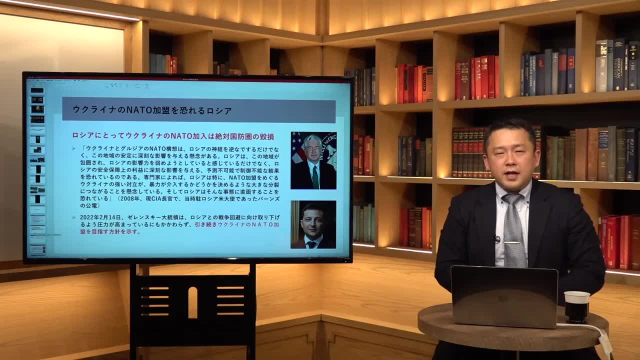 数々の紛争と修羅場での実践を重ねてきた危機管理の専門家が語る ウクライナ問題の真相とは？（出所：ダイレクト出版：丸谷元一氏）