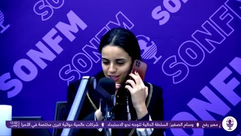 نشرة 12 : المرصد الوطني لسلامة المرور يُحذّر مستعملي الطريق